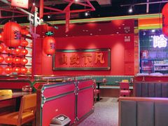 -多嘴超级肉蟹煲(杉杉国潮主题店)