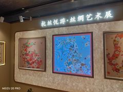-湖滨28中餐厅·西湖宴·杭州君悦酒店