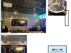 -石锅苗苗鱼(武汉首店)