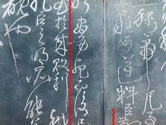 -武侯墓风景区