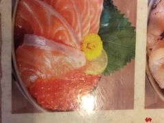 -豊 胜手丼