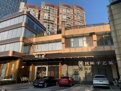 -简小舍·民间手艺菜(武昌江滩店)