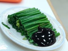 韮菜花-文辉墨鱼丸大王(铜锣湾渣甸街总店)