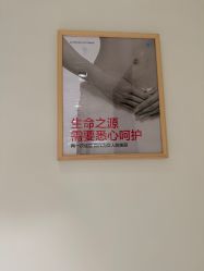 -美丽妈妈产后恢复中心(南桥旗舰店)