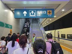 -青岛胶东国际机场
