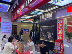 -见味花甲(合生汇店)