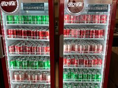 -温德姆至尊酒店·璇全日餐厅