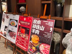 -九福楼大酒店