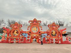 -北京石景山游乐园