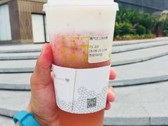 霸气芝士桃桃莓-奈雪的茶(skp店)