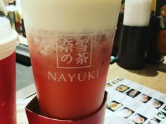 霸气芝士草莓-奈雪的茶(市百一店)