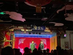 -德云社(三里屯店)