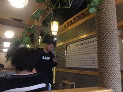 -王师傅羊汤客