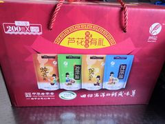 -天津津利华酒店