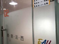 -全欧语言留学考试(德法西意俄南京总部校区)