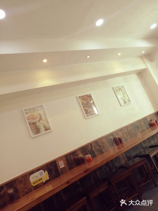 周素珍湖州大馄饨(直戒坛寺巷店)图片