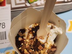 红糖冰粉麦旋风-麦当劳(坂田分店)