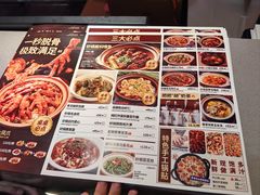 -山四砂锅(太原钟楼街店)