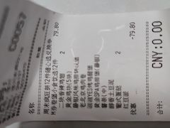 -肯德基(洛川店)