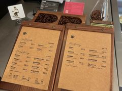 -Peet's 皮爷咖啡(海雅缤纷城店)