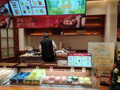 -辛一·铜锣烧(鸿寿坊店)