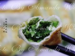 茴香鸡蛋锅贴-锅贴王海鲜小馆