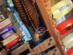 -九酢·海鲜居酒屋