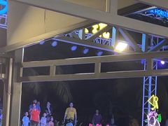 -渔家火锅·海鲜自助餐·演艺(亚龙湾天域酒店)
