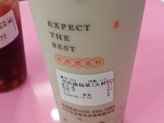 -书亦烧仙草(吉利购物广场店)