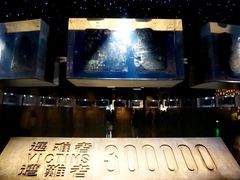 -侵华日军南京大屠杀遇难同胞纪念馆
