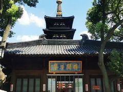 -寒山寺
