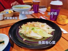 -我的甜·泰国餐厅