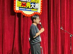 -南锣鼓巷
