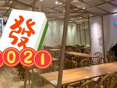-小满手工粉(上海品尊国际店)
