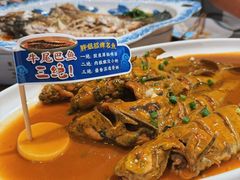 -胖姐渔村(中源大道店)