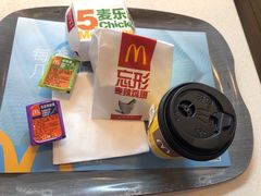 -麦当劳(永泰得来速店)