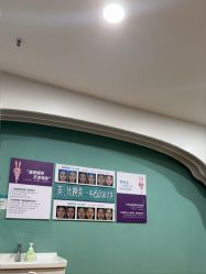 -万州华美紫馨整形美容医院