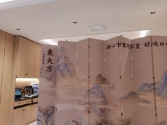 -東大方(瓶窑广场店)