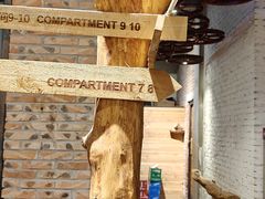 -苹果树下艺术餐厅(通州店)