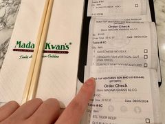 -关夫人餐厅(阳光广场店)