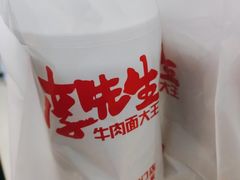 -李先生牛肉面大王(北京站售票厅餐厅)