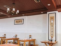 -华兴街自力面店