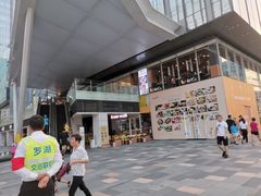 -HALO广场(梨园路店)