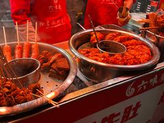 -六味斋(柳巷店)