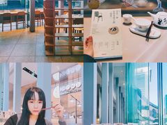 -蔡澜港式点心(皇庭广场店)