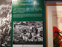 -唐山抗震纪念馆