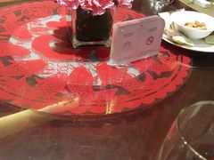 -西安西藏大厦开元名都大酒店·四季轩中餐厅