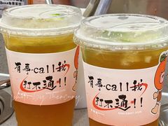 -大橘元自助回转火锅(天河新天地店)