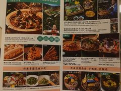 -云雪丽·茶马文化特色菜(古城口店)