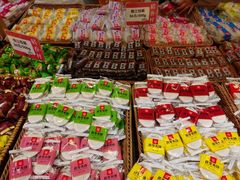 -稻香村(观前街店)
